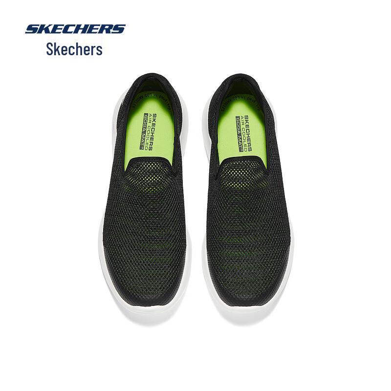 Skechers Men's GO WALK Slip-On Walking Shoes 216700