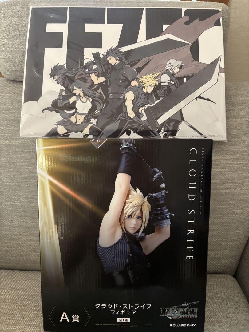 

[USED] FF7 Lottery A Prize Visual Board Cloud Figure