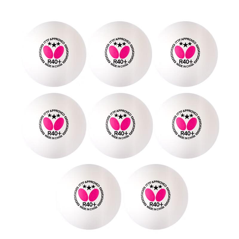 Pelotas de Tenis de Mesa Butterfly R40+ 3 Estrellas