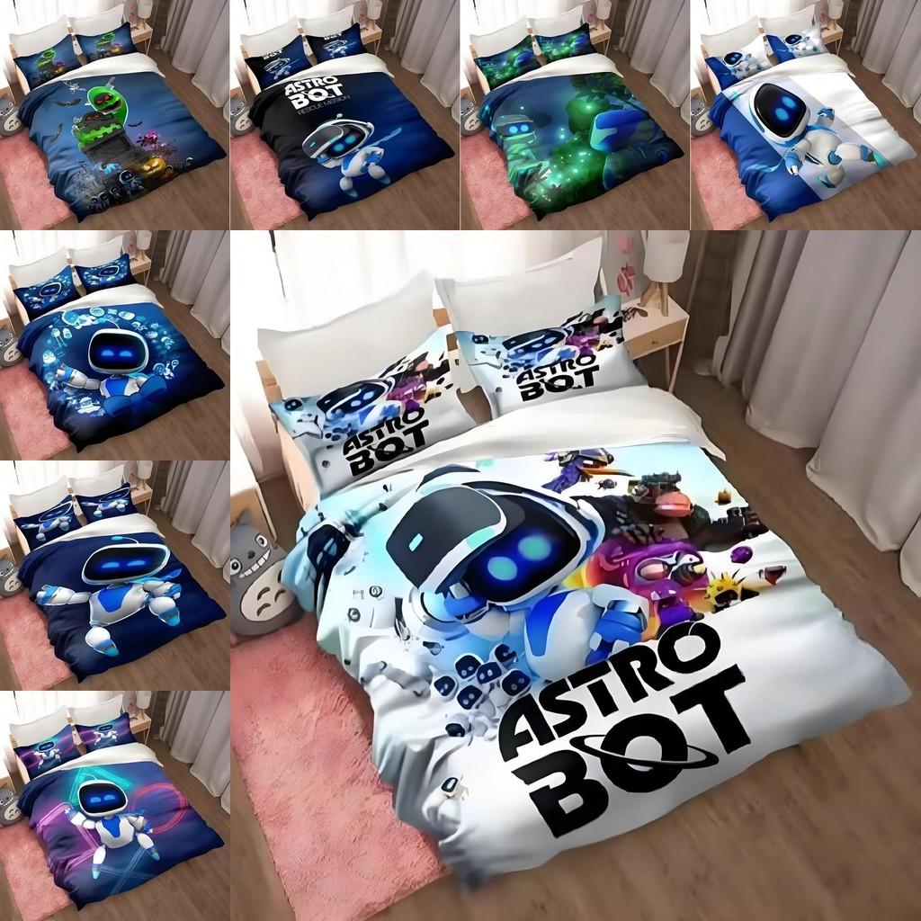 Cartoon Bot Astro Bedding Duvet Cover Pillow Case Set Single Bedroom Double