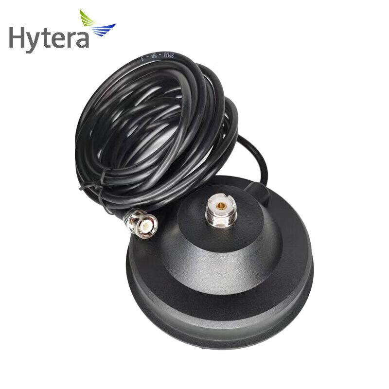 

Hytera HM780 Suction Cup Antenna (CN version)