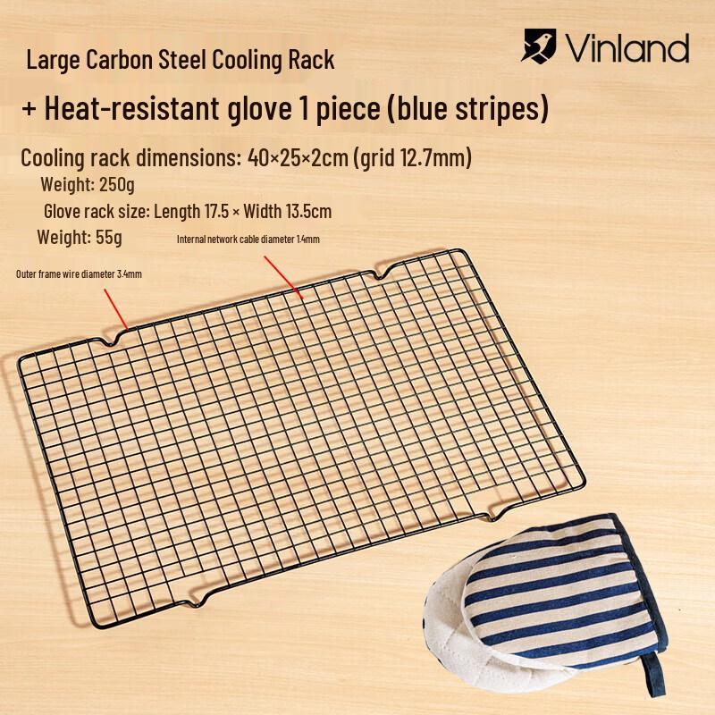 Baking Cooling Rack