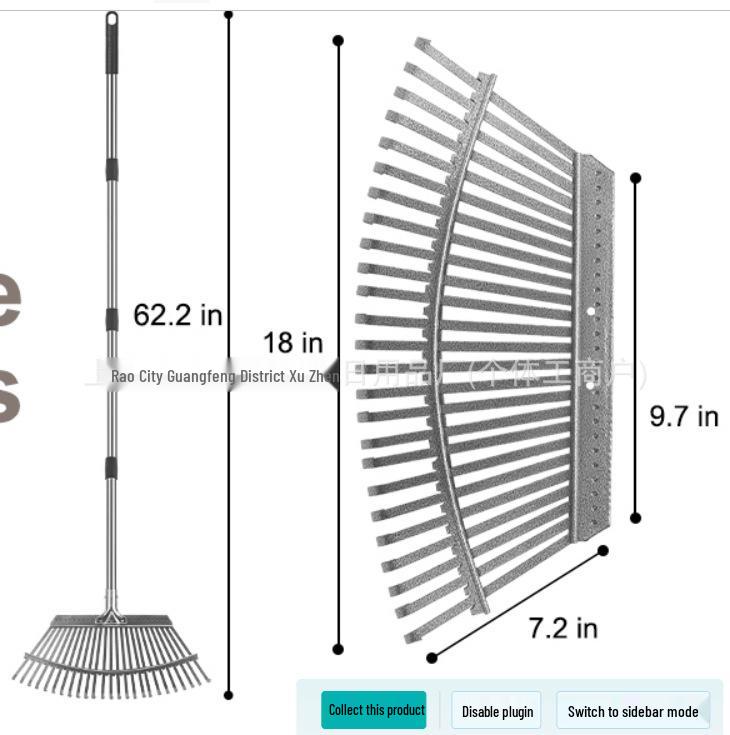 2025 New Leaf Rake for Garden and Lawn Cleaning