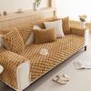Diamond Jacquard Faux Fur Heavy Thicken Plush Anti-Alip Sofa Cover Couch Cover Corner Sofa Towes Seat Pad Home Protection Covers