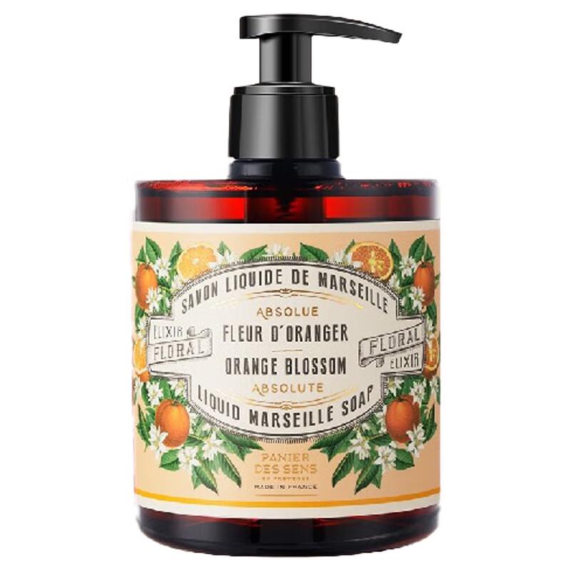 South France Manor Marseille Liquid Soap