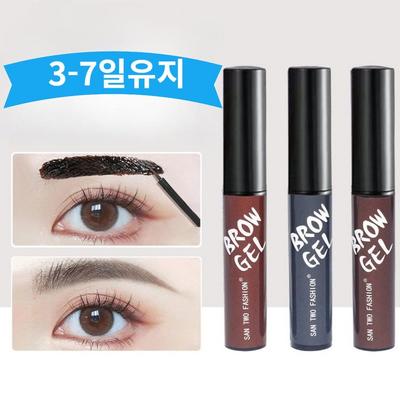 Anti-smudge, Long-lasting, Easy To Color Eyebrow Dye, Dye Gel Tattoo, Waterproof Eyebrow Tint H119, 1 Pc, Gray Black