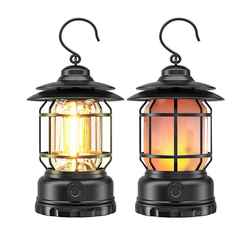 Vintage Flame Effect Outdoor Camping Lantern