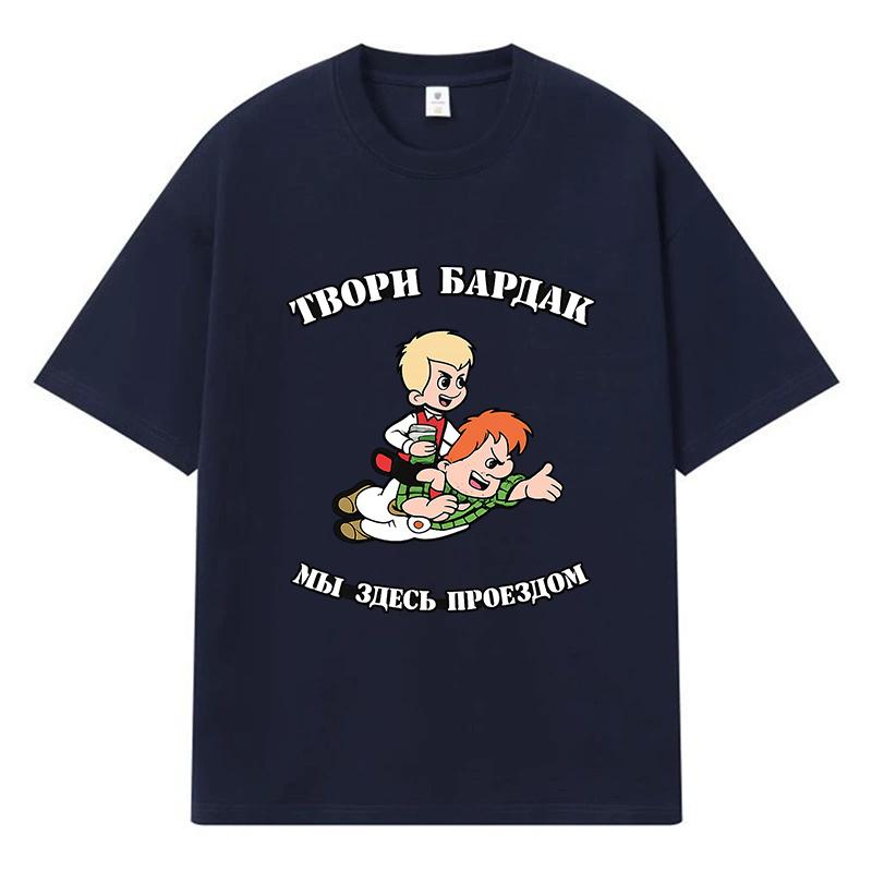 2026 Anime Summer Personality Y2k Harajuku Men Women Clothes 100% Cotton T Shirt Casual Oversized Street Trend