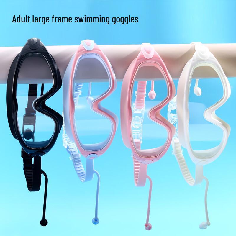 MDNG Large Frame HD Anti-Fog Presbyopia Swim Goggles