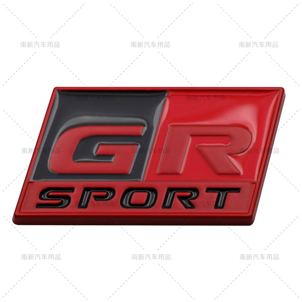 Car Sticker GR Sport Decal Front Hood Grille Emblem Badge for Toyota HV YARiS RZ RC RS Prius Lexus Harrier GRMN Logo Stickers