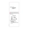 Giovanni Valentino Men's Antibacterial Short Sleeve Polo Shirt