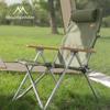 Mountain Guest Adjustable Recliner: Four-Speed Aluminum Alloy Camping Chair with Pillow
