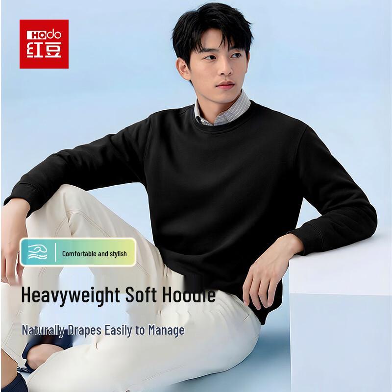 Hodo Men's Heavyweight Crew Neck Drop Shoulder Sweatshirt