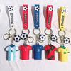 Star Keychain Pendant Argentina Jersey Football Keychain Football World Cup Pendant Small Gift