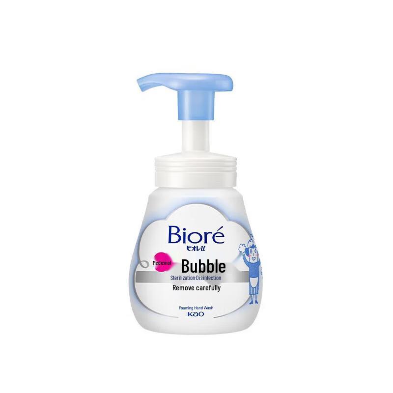 

Kao Unscented Kids Foaming Hand Wash