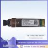 Huawei Fiber Optic Transceiver Modules