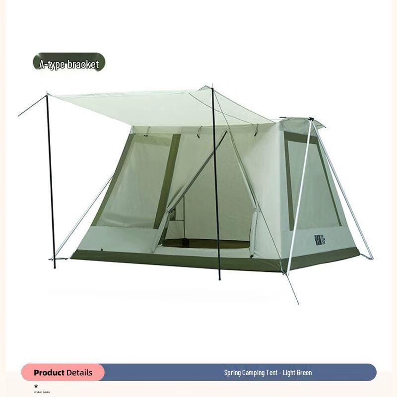 TAN XIAN ZHE Foldable 1-Room 1-Hall Ridge Canopy Camping Tent 6.25m²