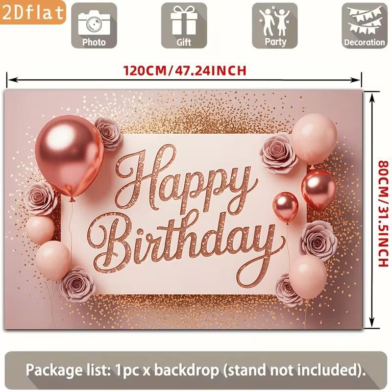 2D Happy Birthday Photography Backdrop Elegant Rose Gold Glitter Balloon and Flower Background