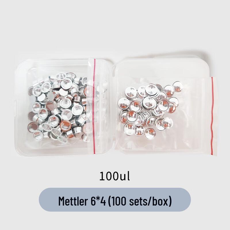 TA Q20 Solid Sample Thermal Analysis Crucibles