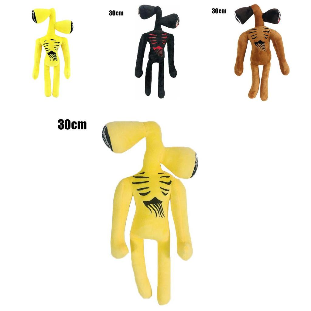 Soft And Adorable 30cm Siren Head Plush Toy For Horror Fans And Collectors