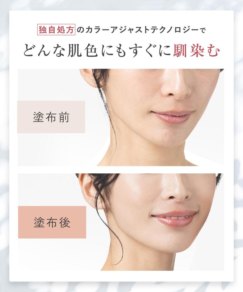 WrinkFade Link Fade Medicated hochdeckende Foundation 20g Creme-Foundation Make-up-Base Base Porenverfeinernde BB-Creme [Mit Schwämmchen]