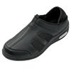 Nursery New Standard 2-Way Daily Air Shoes, Lightweight, Wide 3E Width, Suitable for Nursing, Men's and Women's, Size 24, All Black, 5585211A