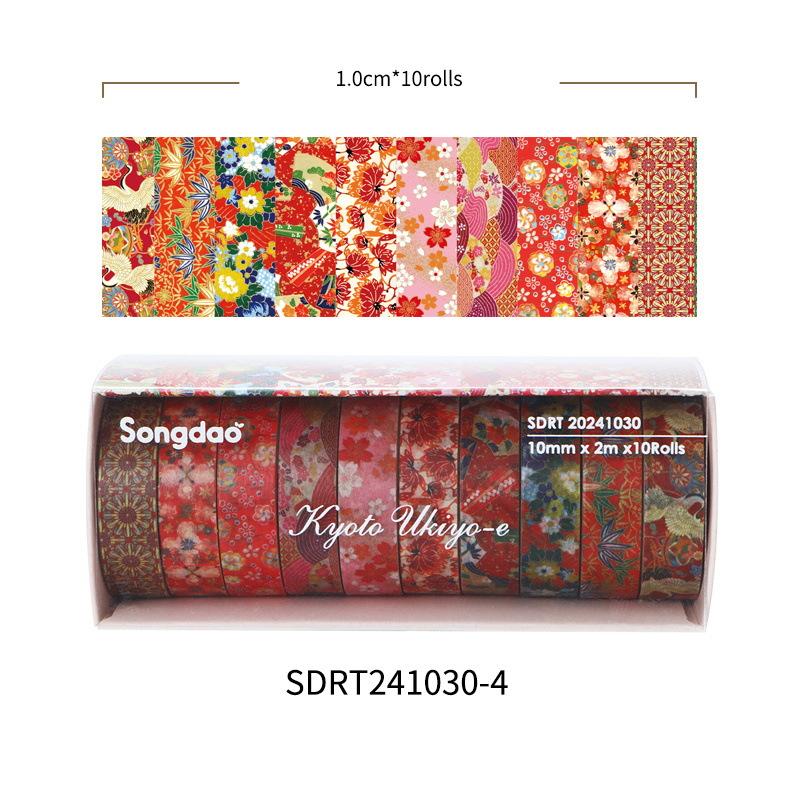 10 Rollen Kyoto Ukiyo-e Washi Tape Set Japanische Traditionelle Kunst Retro Welle Floralmuster Masking Tape für Tagebuch Album