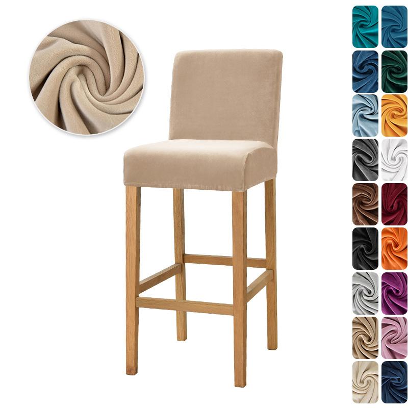 

1PC Soft Velvet Bar Stool Cover Stretch Rotating Chair Slipcover Elastic Low Back Dining Seat Slipcovers for Hotel Restaurant 1PC Chair cover
