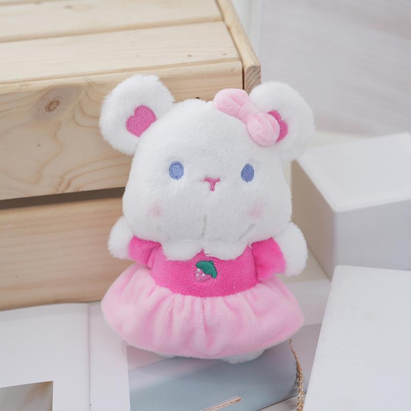 Adorable Cute Bunny Plush Keychain Gift For Couples And Friends With Soft Pp Cotton Filling 13cm Height