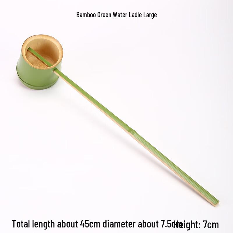 ZISIZ Bamboo Japanese Water Ladle & Tea Scoop