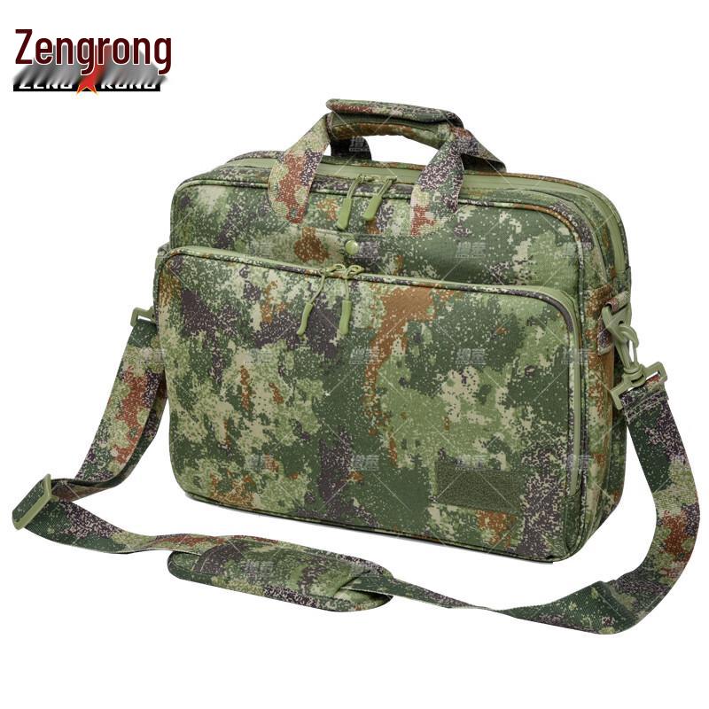 

Enhanced Jungle Starlight Tactical Briefcase