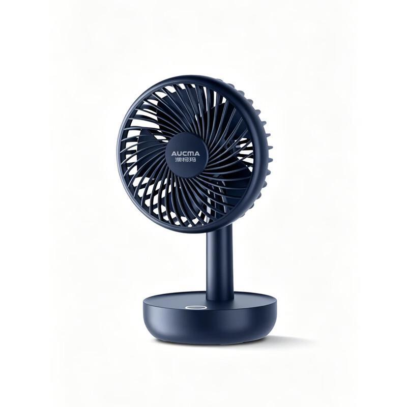 AUCMA FSS-B103 Portable USB Rechargeable Desktop Fan CN plug (adapter included)