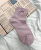 WEGO Socks with Embroidered Lines and Ribbon Pile Light Sizes Perfect Gift for School and and Winter Women's Crew-Length Pattern, Pink, 23cm-25cm,
