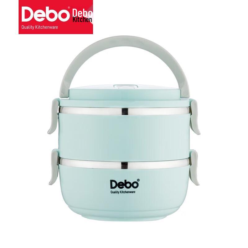 Debo 1.4L Insulated Stainless Steel Lunch Box