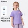 MQDMINI Girls' Summer Cotton T-Shirt