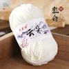 50G/1pc Cloud Thin Ice Strip Wool Ball,Golden Velvet Hand Knitted Doll DIY Soft Thick Scarf Thread Knitted Sweater Hook Slippers