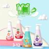 Hosjam Kids Toothpaste Multi-Pack
