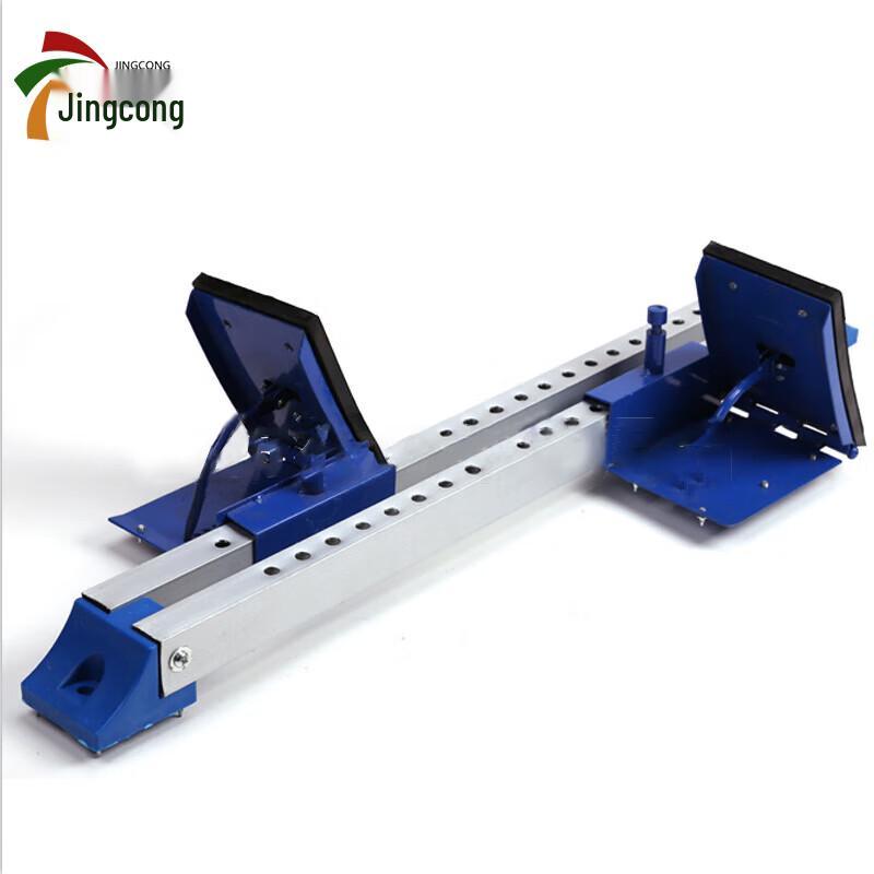 Athletic Starting Block