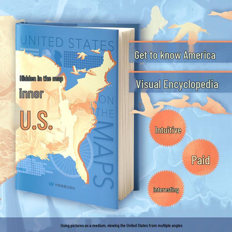 Hidden America: A Visual Encyclopedia of U.S. Geography & History 9787520426732