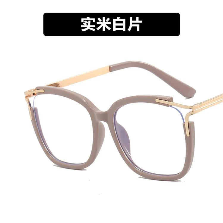 

Women Trendy Square Cat Eye Anti Blue Light Glasses Frames Optical Fashion Computer Reading Goggles Unique Personality Eyewear