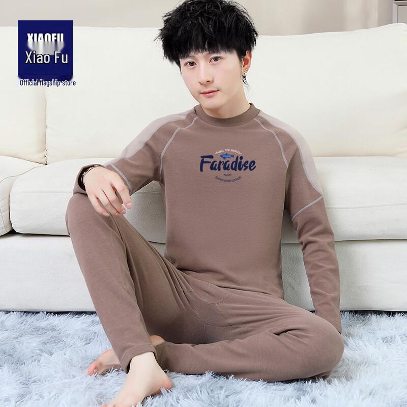 Xiaofu Teenage Boys' Thermal Underwear Set