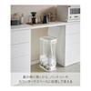 Yamazaki Jitsugyo 4907 Side Open Separate Garbage Bag Holder White Approx. W22XD34XH56cm Luce Trash Can Wide Opening Easy To Remove Garbage Bags