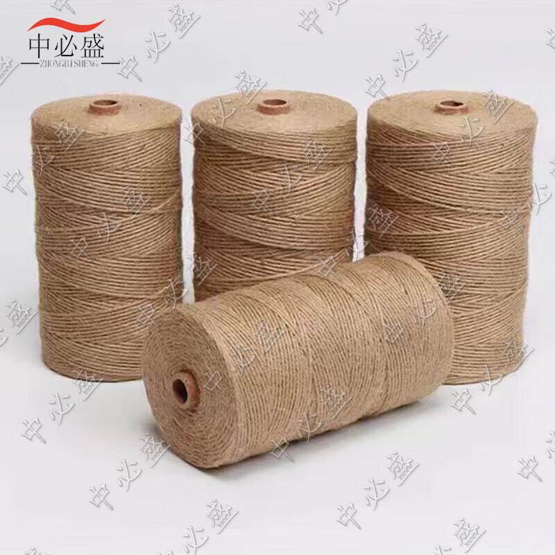 

Multi-purpose Jute Hemp Rope