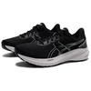 Asics Abrasion Resistant, Breathable, Lightweight Running Shoes Men's Black Sneakers 1011C151-001