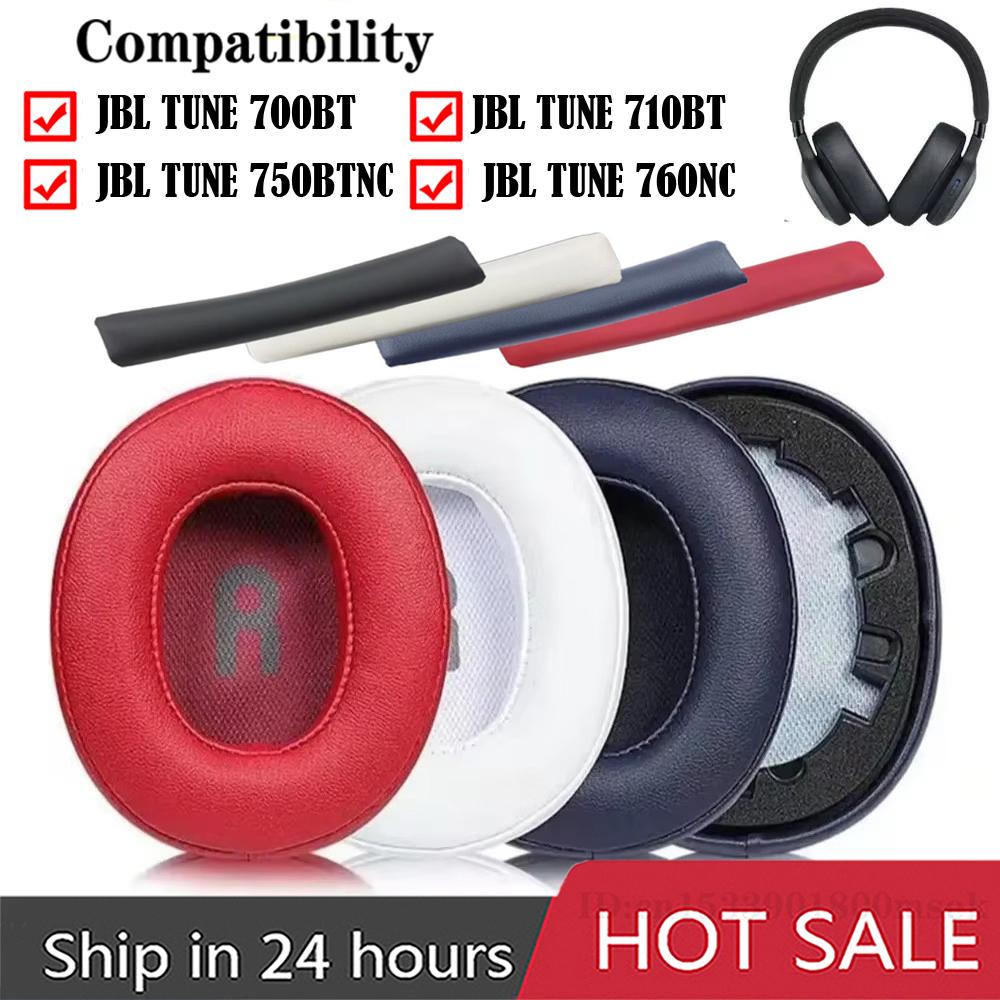 Almofadas de Ouvido de Substituição para JBL TUNE 700BT 710BT 750BTNC Almofadas de Ouvido de Espuma Macia Capa para Fones de Ouvido Protetores de Ouvido Acessório para Fones de Ouvido