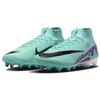 New Nike Zoom Mercurial Superfly 9 Elite AG Pro Peak Ready Pack DJ5165-300