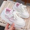 Girls' Cute Versatile Low-Top Skate Shoes with Soft Sole - Spring 2026 New Arrival