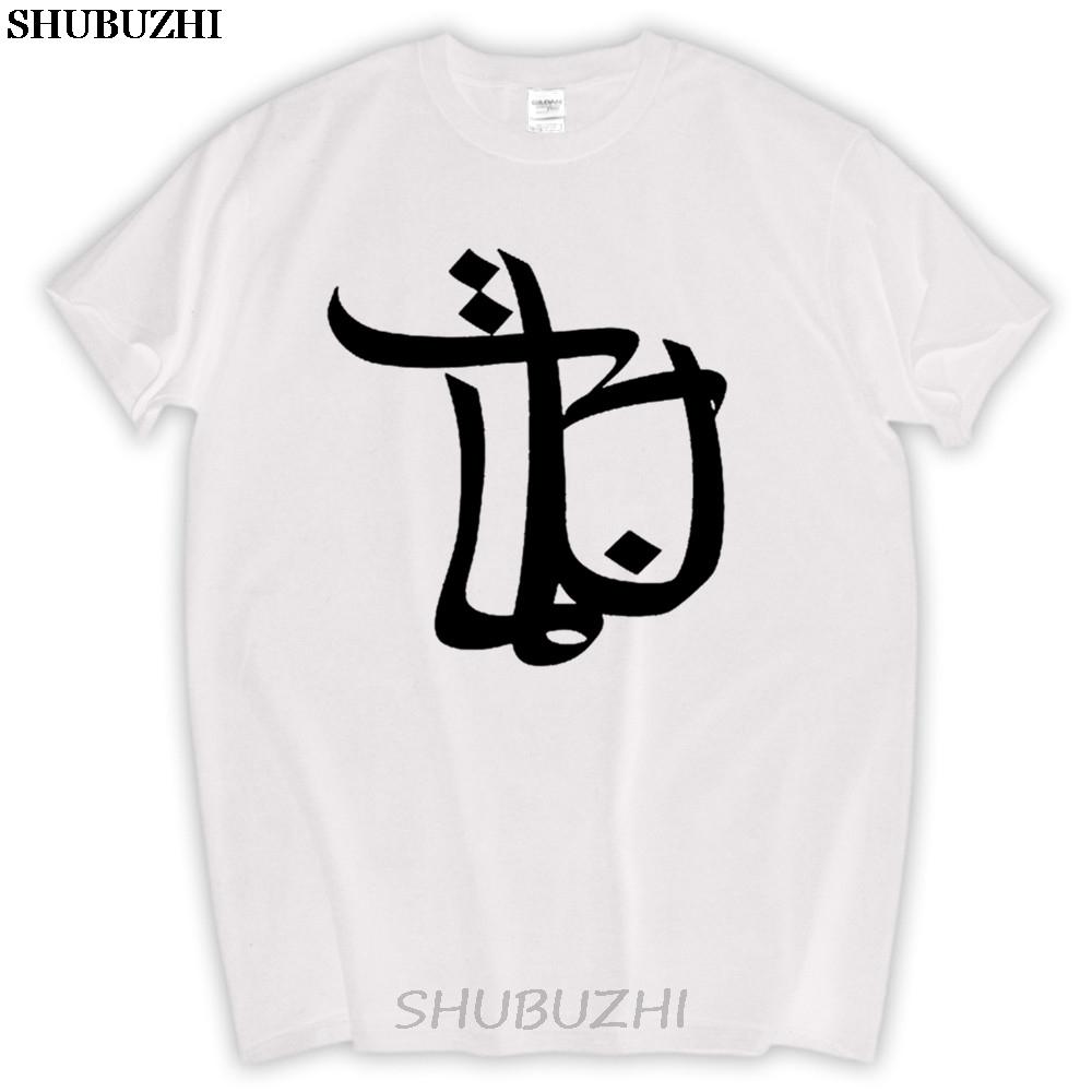 Male Funny Present Bushido Rap Music Germany Hip Hop Logo Men s Black T-Shirt Funny O Neck T Shirt S