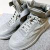 Used [Good Condition] OFFICINE CREATIVE Gray High Cut Sneakers Negotiable
