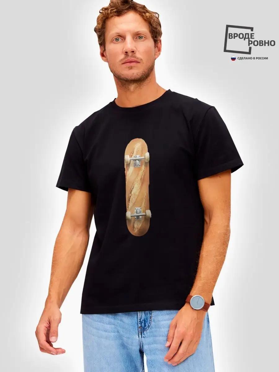 Alice in Wonderland themed T-shirt M